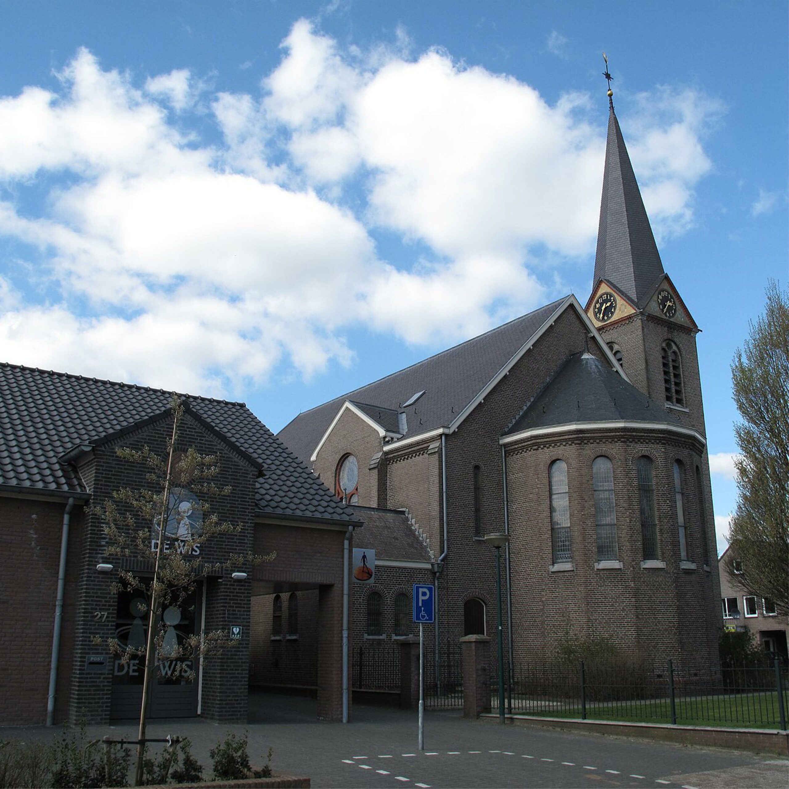 Loosbroek