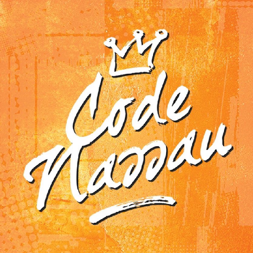 Code Nassau cover