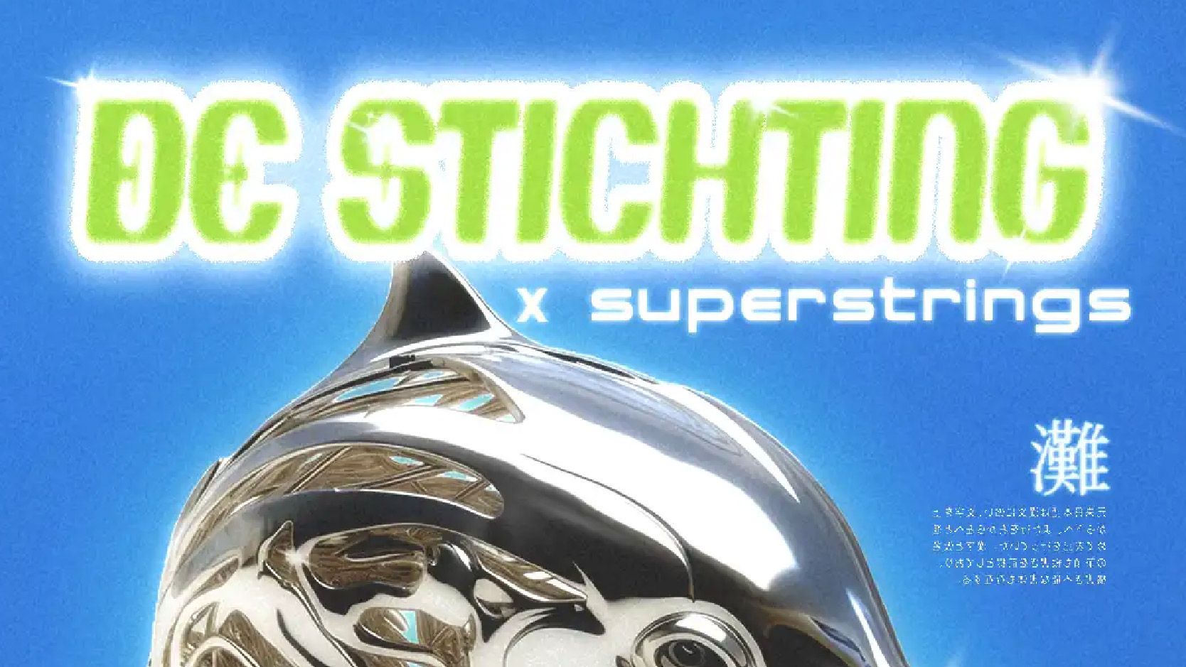 De Stichting x Superstrings by Night cover