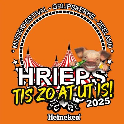 HRIEPS festival cover