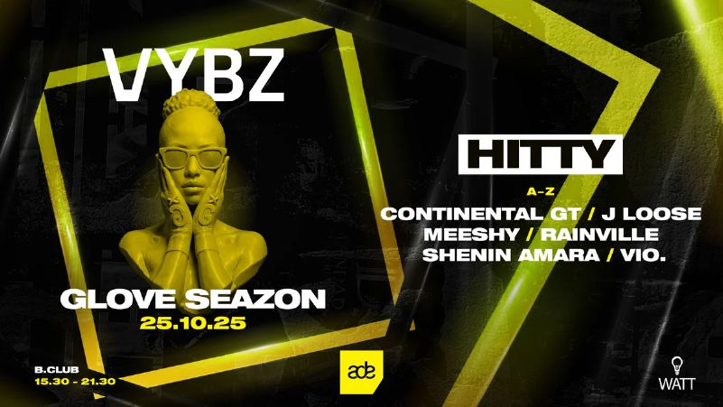 VYBX x Glove Seazon ADE cover