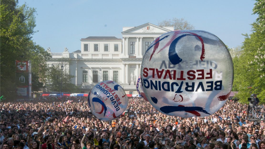 Bevrijdingspop Herdenkingsconcert  cover