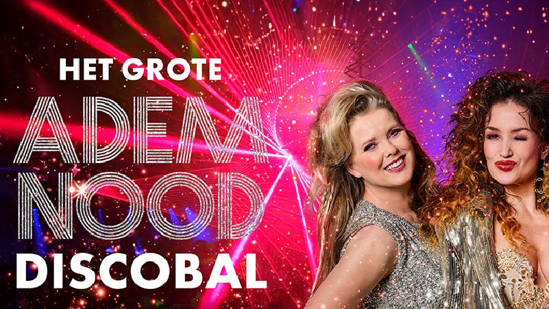 Het Grote Ademnood Discobal - AFAS Live cover