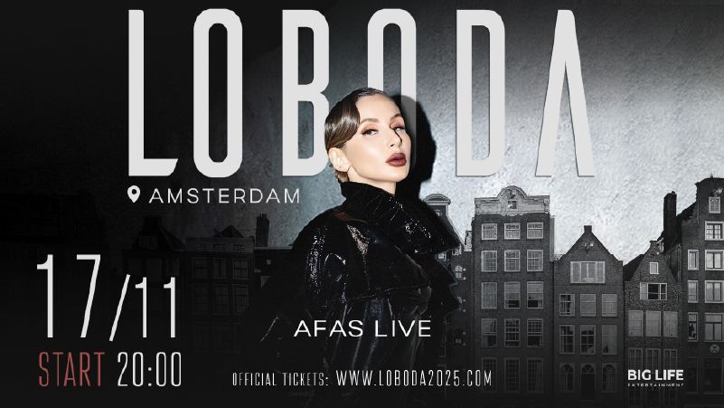 Loboda - AFAS Live cover