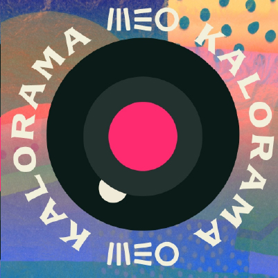 MEO Kalorama Festival cover